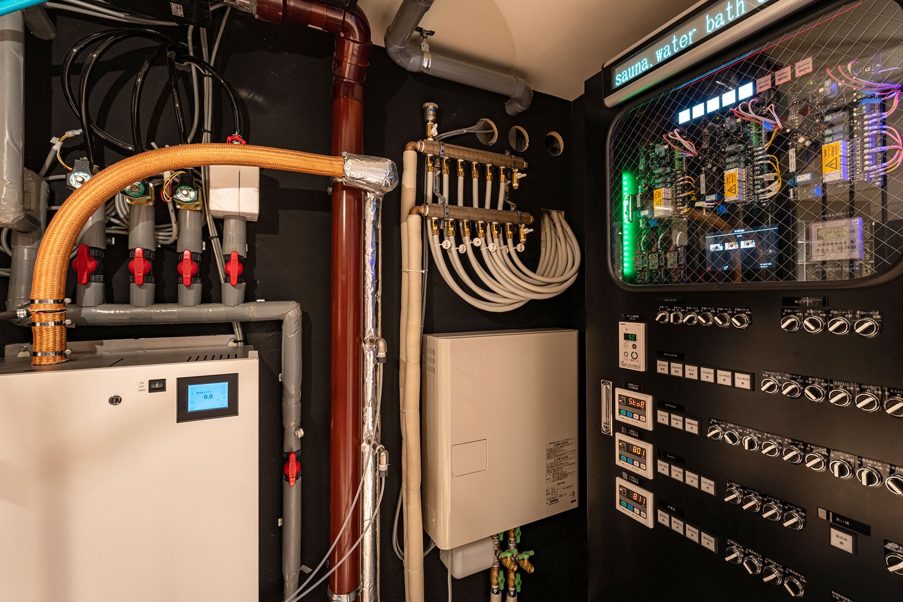 Mizu Studio 2